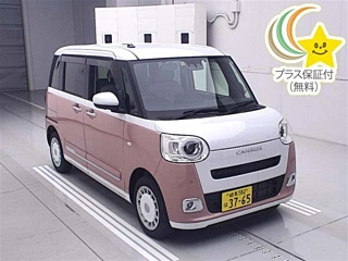 DAIHATSU MOVE CANBUS 2023