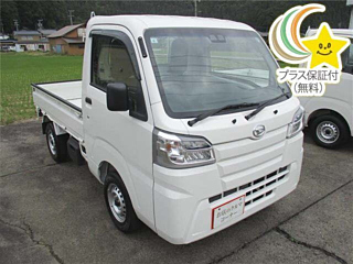 DAIHATSU HIJET TRUCK 2020
