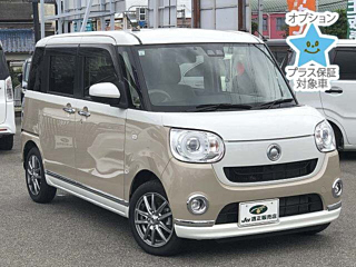 DAIHATSU MOVE CANBUS 2021