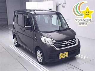 NISSAN DAYZ ROOX 2019