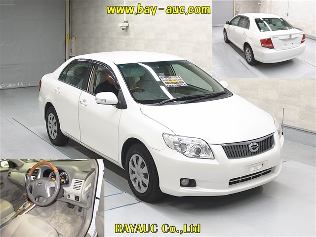 TOYOTA COROLLA AXIO 2008