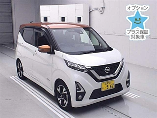 NISSAN DAYZ 2020
