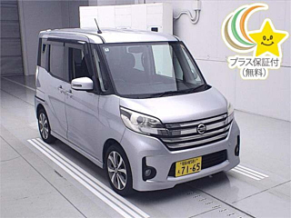 NISSAN DAYZ ROOX 2014