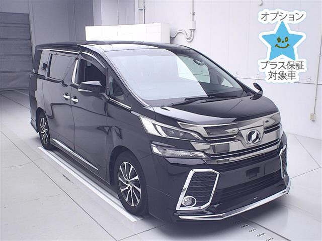 TOYOTA VELLFIRE 2015