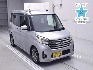 SUZUKI CARRY TRUCK 2020