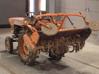 Заказать KUBOTA OTHER