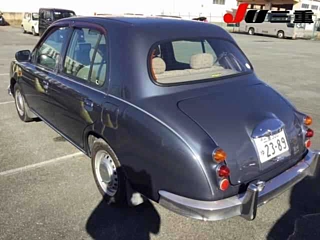 Заказать MITSUOKA VIEWT