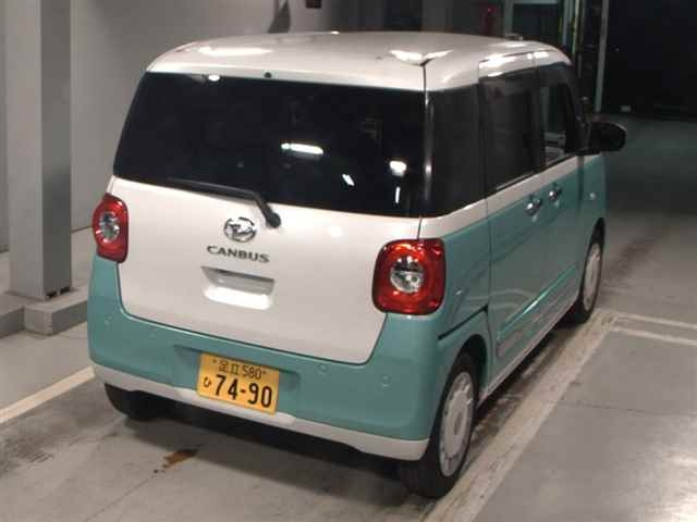 DAIHATSU MOVE CANBUS 2023