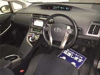 TOYOTA PRIUS PHV 2014