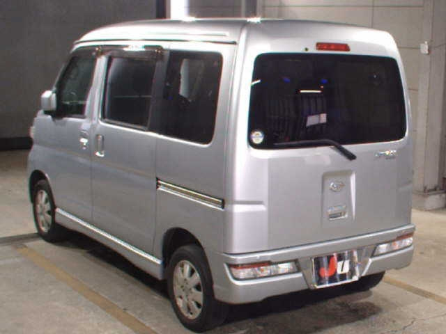 DAIHATSU ATRAI WAGON 2019