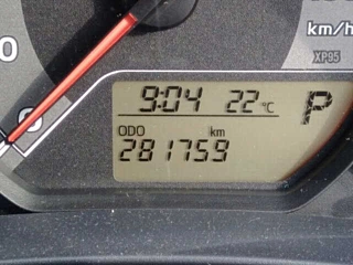 TOYOTA VITZ 2016