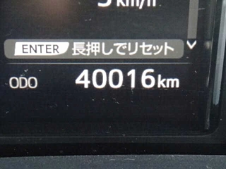TOYOTA CROWN 2016
