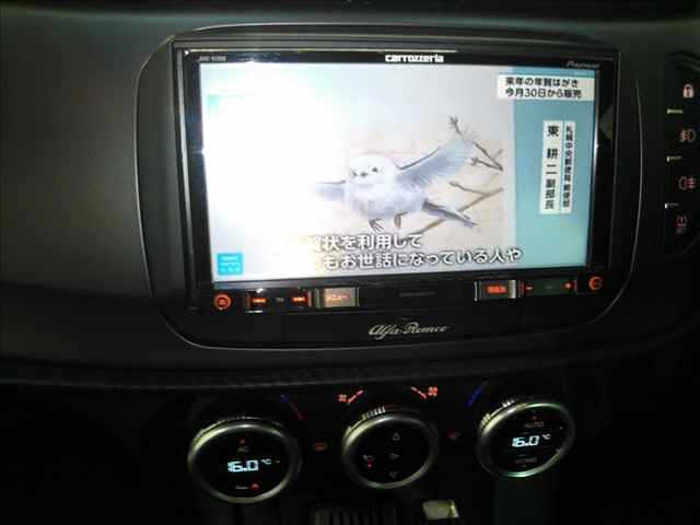 ALFAROMEO GIULIETTA 2017