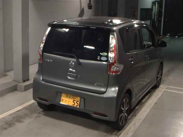 NISSAN DAYZ 2017