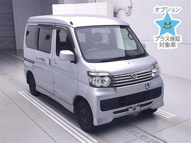 DAIHATSU ATRAI WAGON 2015