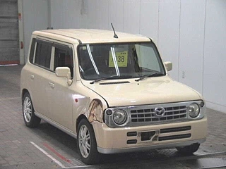 Купить