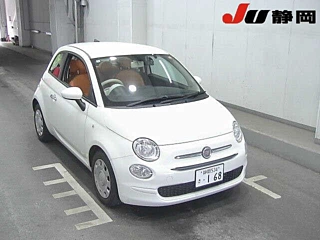 Заказать FIAT 500