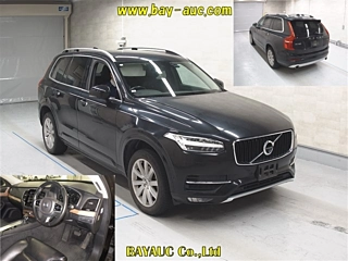 catalog-car-5