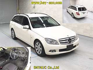 catalog-car-5