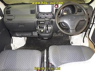 DAIHATSU HIJET VAN 2015