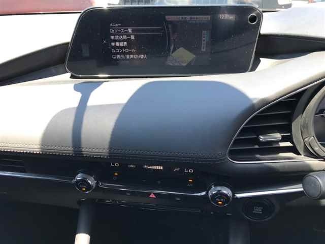 MAZDA MAZDA3 2020