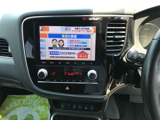MITSUBISHI OUTLANDER PHEV 2021