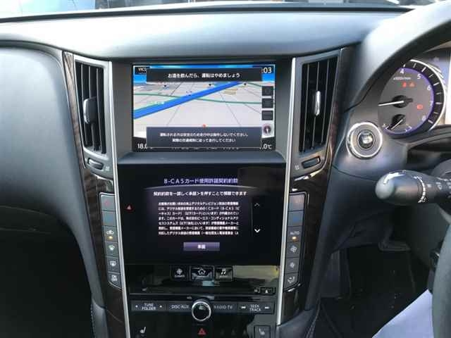 NISSAN SKYLINE 2014