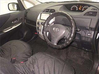 car slider