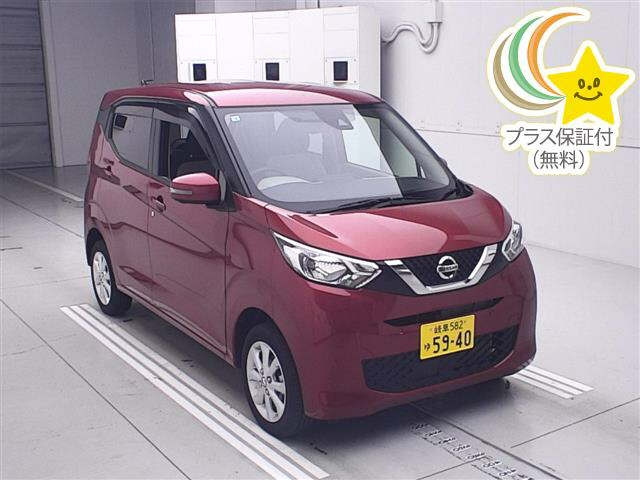NISSAN DAYZ 2023