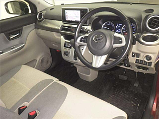 car slider