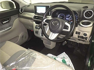car slider