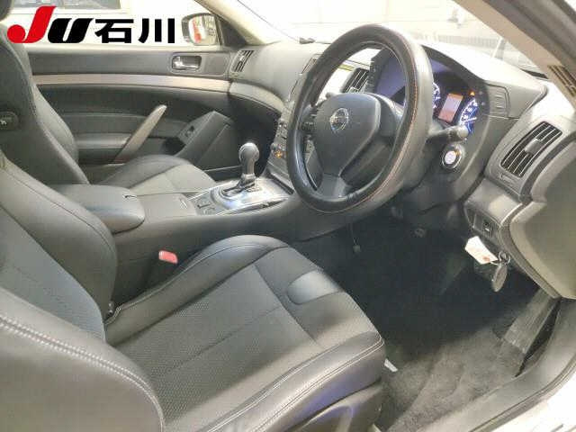 NISSAN SKYLINE 2014