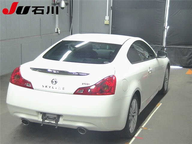 NISSAN SKYLINE 2014