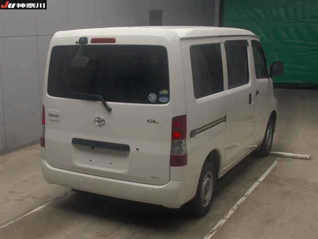 TOYOTA TOWN ACE VAN 2020