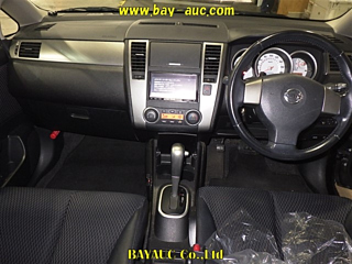 car slider