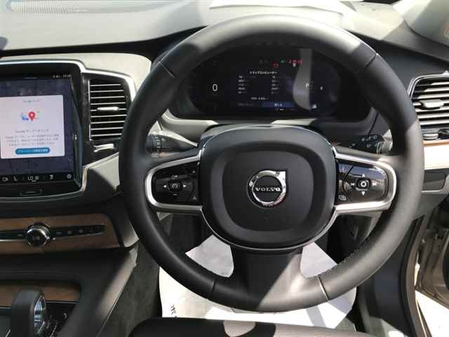 VOLVO XC90 2023