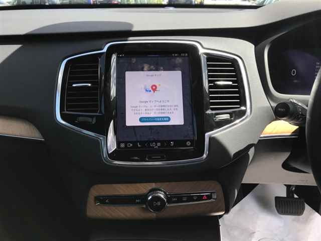 VOLVO XC90 2023