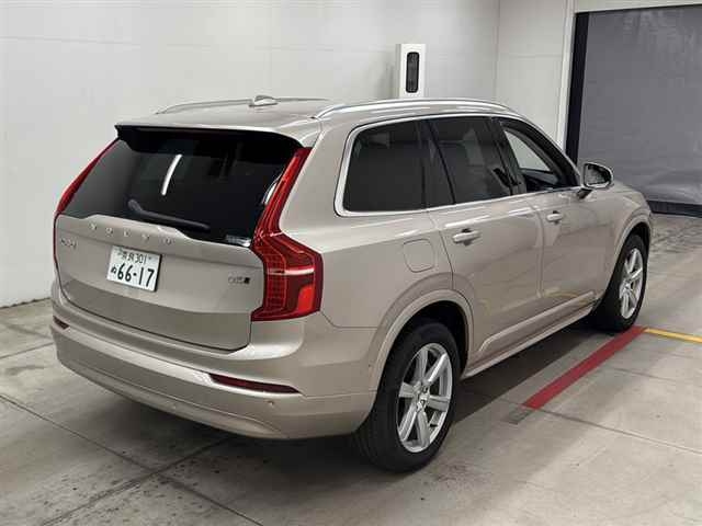VOLVO XC90 2023