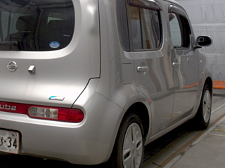 car slider