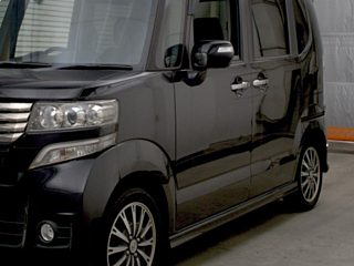 car slider