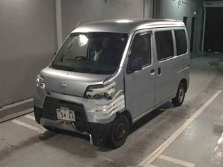 car slider