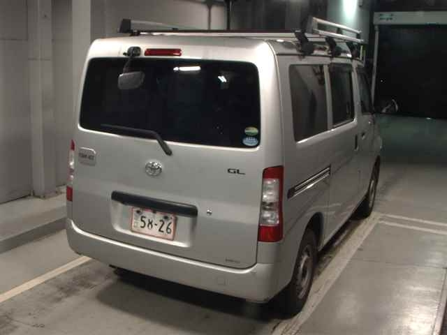 TOYOTA TOWN ACE VAN 2021