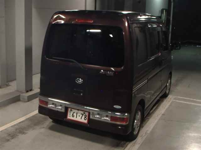 DAIHATSU ATRAI WAGON 2015