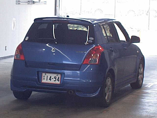 car slider