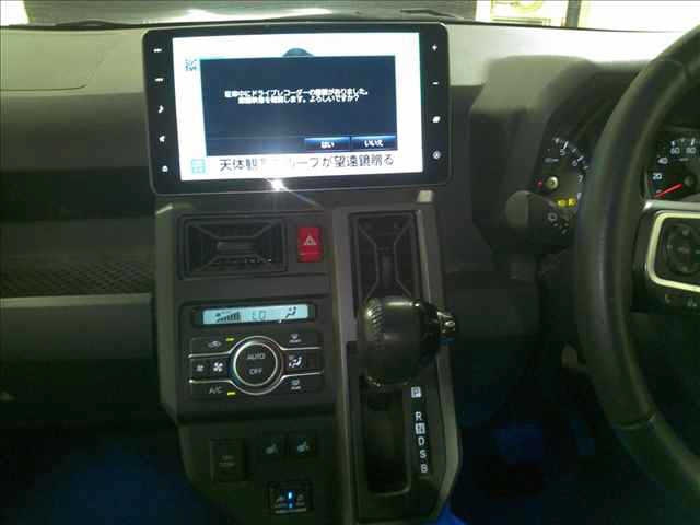 DAIHATSU TAFT 2022