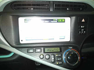 car slider