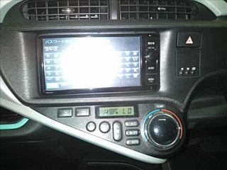 car slider