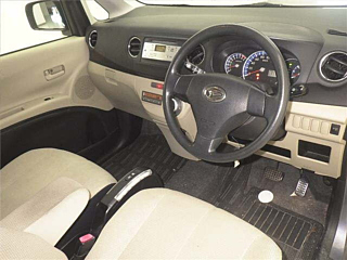 car slider