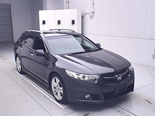 Купить