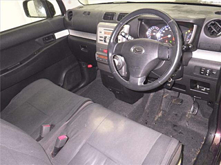 car slider
